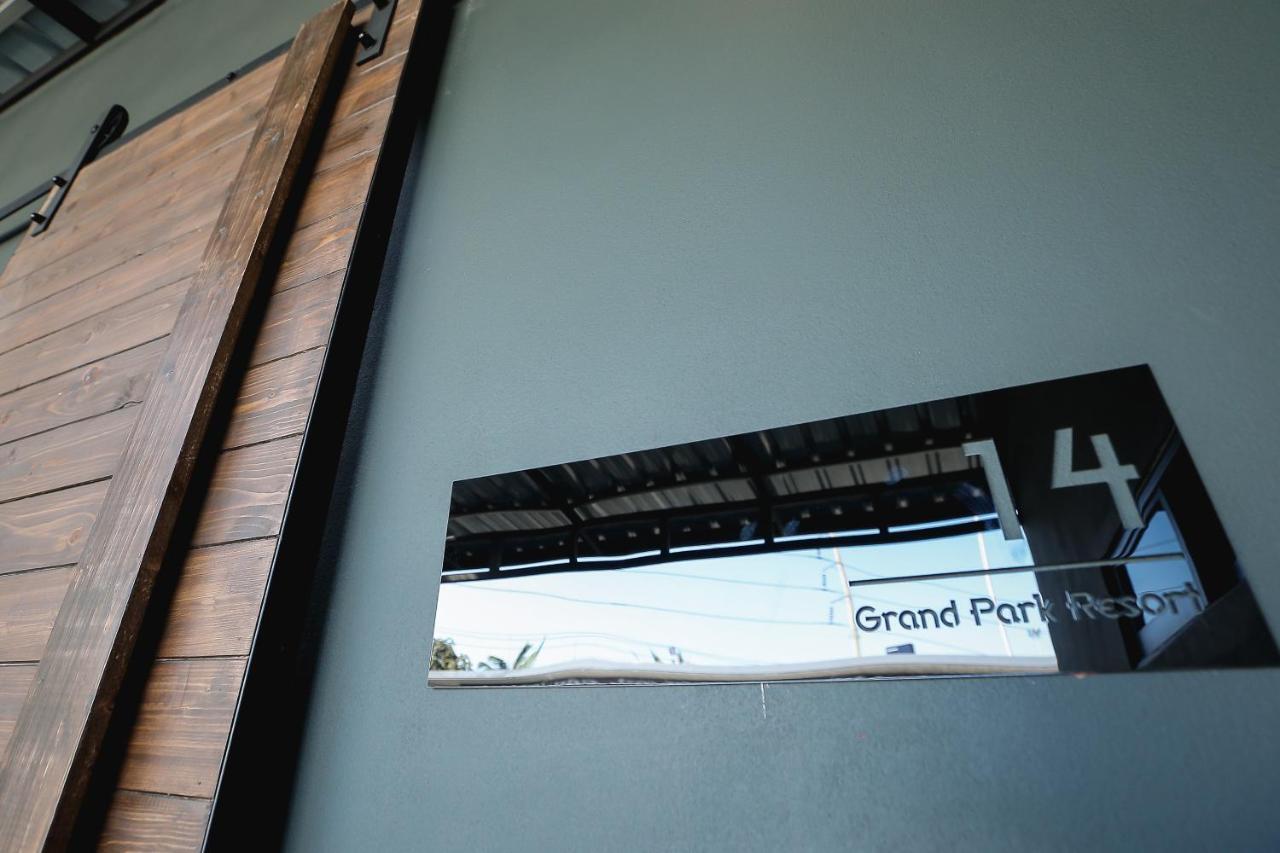 Grand Park Resort Бангкок Экстерьер фото